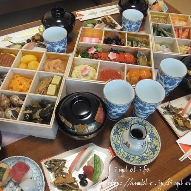 実家おせちその②、今年はお取り寄せ～