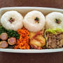 今日のお弁当　第1552号　〜ジャーマンポテトのお弁当〜