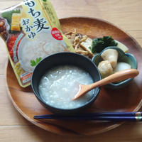 はくばく　暮らしのおかゆ　もち麦おかゆワンプレート