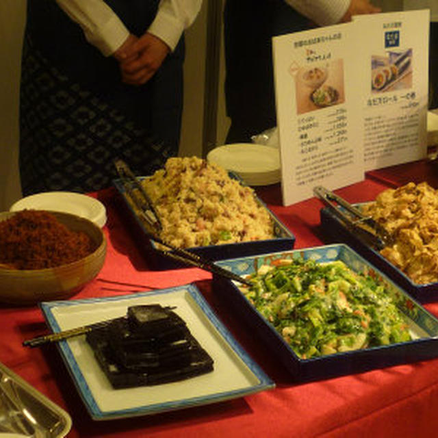 渋谷西武食品館1/15リニューアル！絶品惣菜＆スイーツ大試食会③