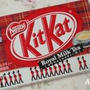 ☆kitkat：ロイヤルミルクティ味☆
