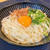 【早ゆで讃岐うどん】木下製粉乾麺レビュー｜ゆで時間たった3分！食べやすくアレンジも自在
