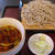 地元のお蕎麦シリーズ♪　　～その３～
