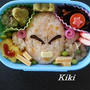 クリリンのお弁当