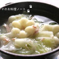 やってしまいました～超時短の朝ごはん