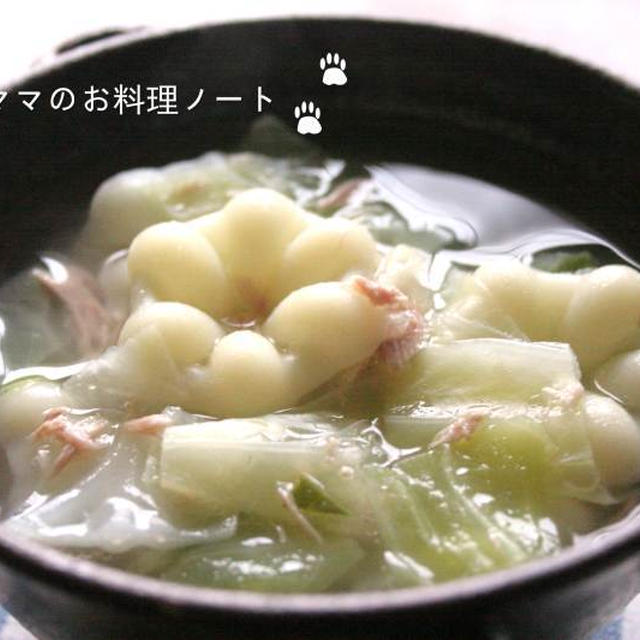 やってしまいました～超時短の朝ごはん