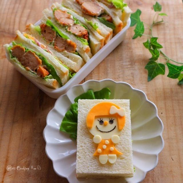 デコサンドイッチ弁当