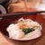 うどんがうれしい鱈と帆立の鍋｜来年は食べようね。