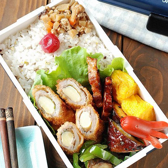 【高校生男子】豚の梅しそチーズ巻き弁当