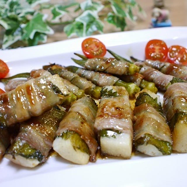 長芋とオクラの豚バラ肉巻酢照り焼き