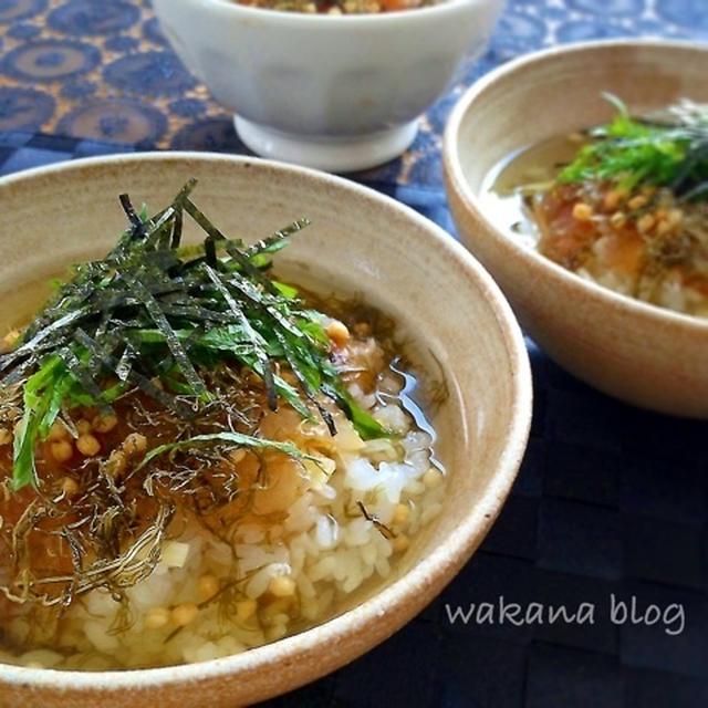 余ったお刺身活用術☆鯛茶 と...