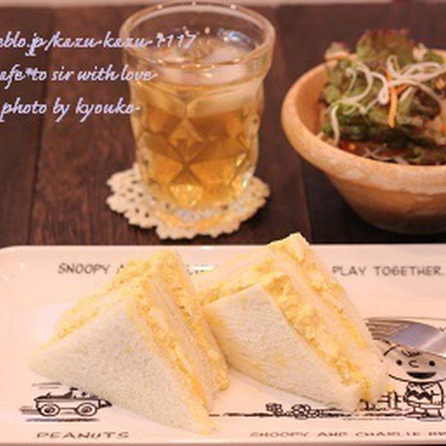 朝カフェ☆ふんわり卵サンドセット（レシピあり）