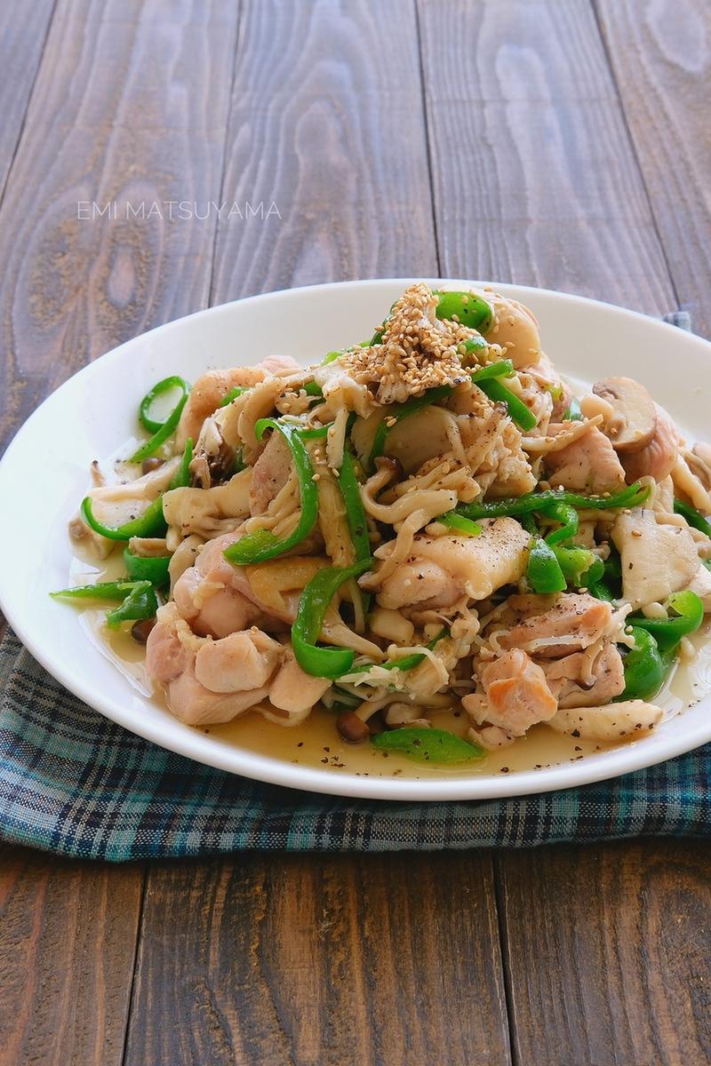 イライラにはピーマン！！きのことピーマンと鶏肉の旨塩マヨ炒め