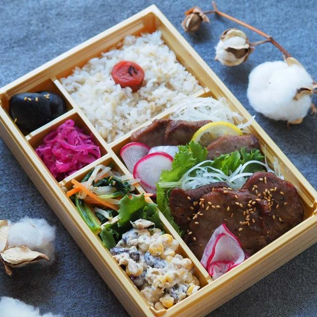 【ガッツリ系】2種の牛タン弁当