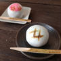 辻調通信◆和菓子第7課 蒸し菓子1「織部薯蕷」「桜薯蕷」