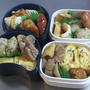 イカの松笠焼弁当
