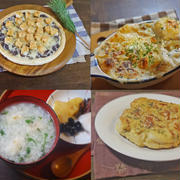【お餅の活用レシピ】残ったお餅を使ってもっちり！絶品レシピ