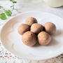 【美肌SWEETS】トースターで手軽に♪『メープルスイートマロン』の美肌スイーツレシピ