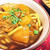 【レシピ】リメイク★簡単★時短★めちゃ旨★カレー⇒【カレーうどん】