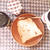 スパイスでマロンクリームトーストのおいしい食べ方♪”Morning Affirmations”