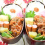 【毎日のお弁当】1/16～1/20