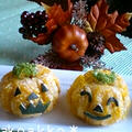 「ホワイトソース」ハロウィンかぼちゃ by akoakkoさん