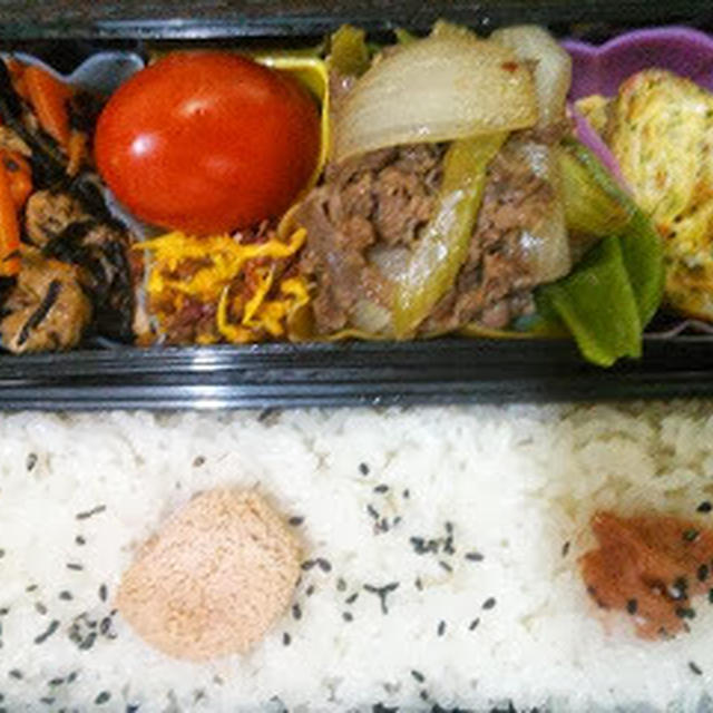 お弁当　１０/１６