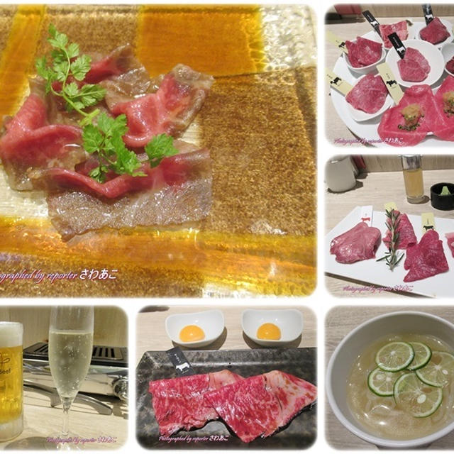 コースがお得！熟成和牛焼肉「エイジング ビーフ」大宮店　