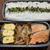主人のお弁当　〜焼鮭弁当〜