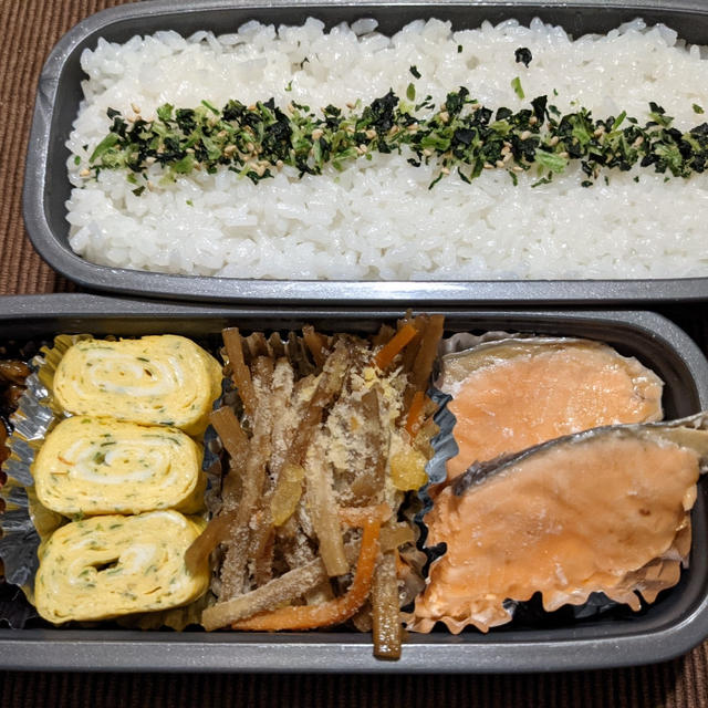 主人のお弁当　〜焼鮭弁当〜