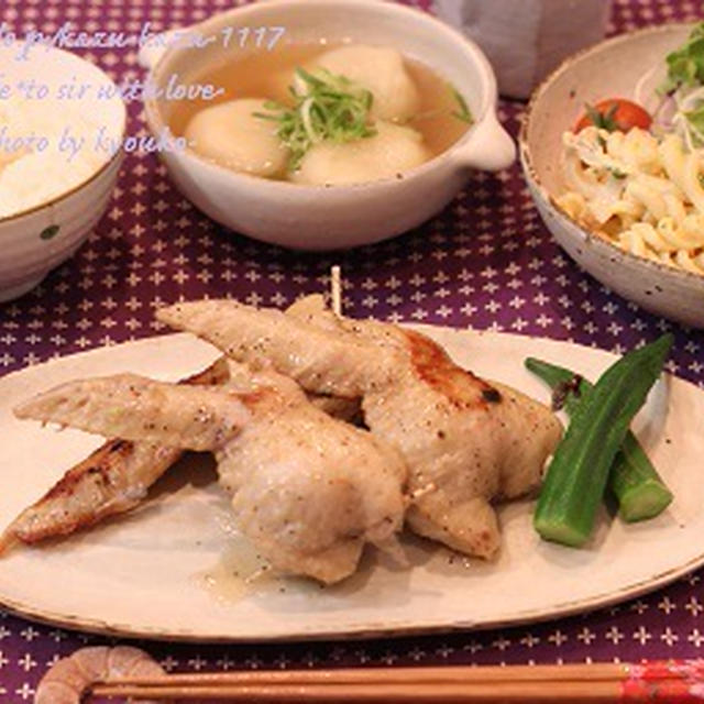 昼カフェ☆手羽先餃子・皆さんにお願い（迷いワンちゃん）