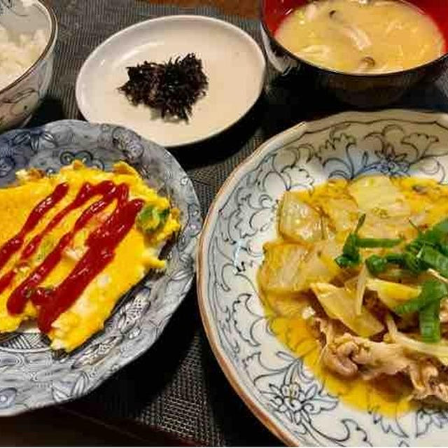 最悪です⤵️&週末ご飯