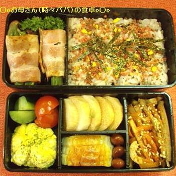 ３月１２日（水）の薬膳弁当