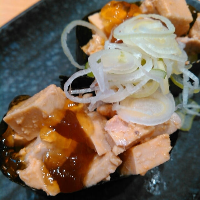 あん肝ランチ～てっかまる