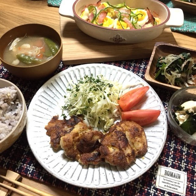 旅行から帰ってきた！