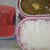 今日のお弁当