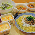 １月２８日　火曜日　おべんとなし。海苔だれの納豆おろしスパゲティ（前日の晩ごはん）