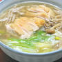 カラダあっため！たっぷり生しょうがの鶏ネギうどん。
