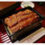 地焼き鰻専門店・永田町『鰻 北白川』で白焼きがサービスになるお得キャンペーン