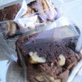 ガトーショコラの応用編☆くるみとチョコレートのケーキ
