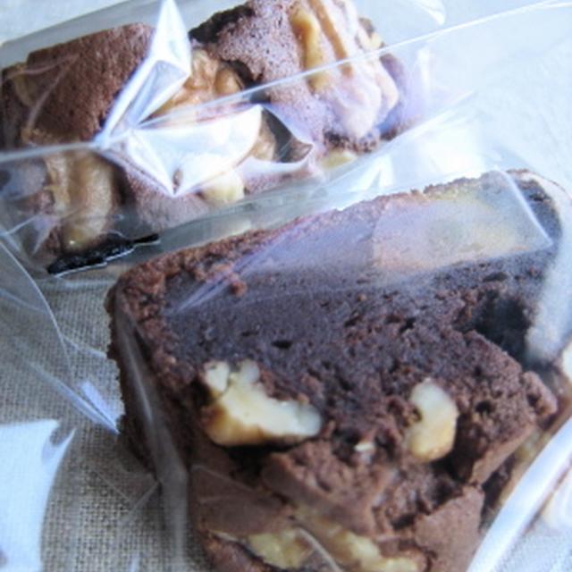 ガトーショコラの応用編☆くるみとチョコレートのケーキ