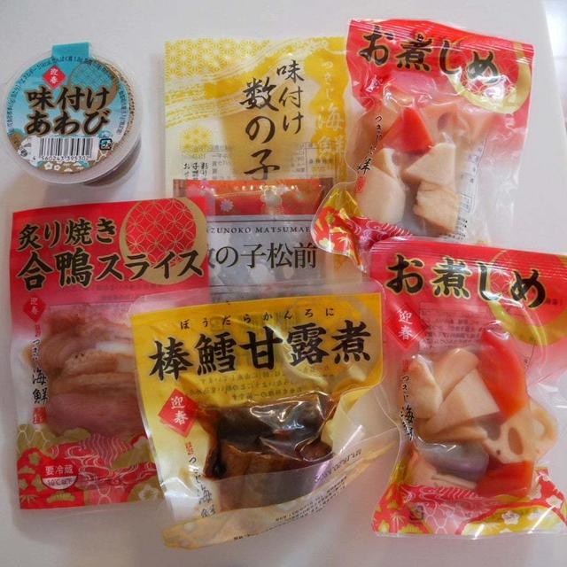 ローソン100で#最近撮った写真は
