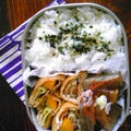 obento：牛スジ煮込み