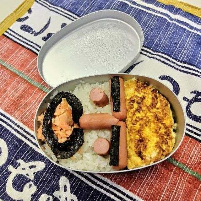 むとうくん弁当