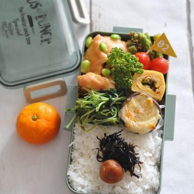 中学生弁当・高校生弁当