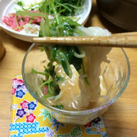 レシピブログさんからのうれしいお届けもの４