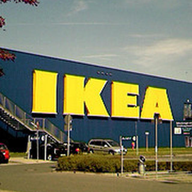IKEA（イケア）商品が買えちゃう「モブライフ」2,999円以上の購入で、送料無料キャンペーンを実施中！