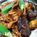 豚肉となすのプチ辛炒め