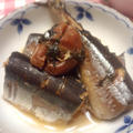 サンマの梅干し煮