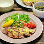 ネギ塩たれでやみつき！牛たん定食